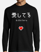 Aishiteru t-shirt | tostadora