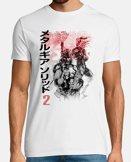 Camiseta MGS 2