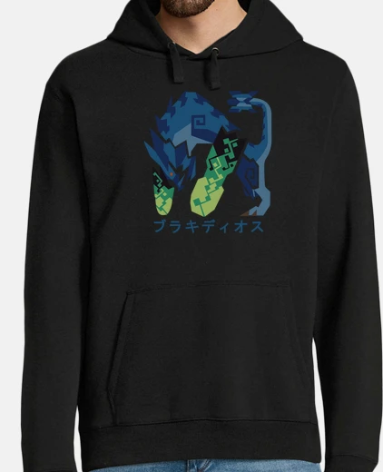 Sudadera MHWI Brachydios Kanji