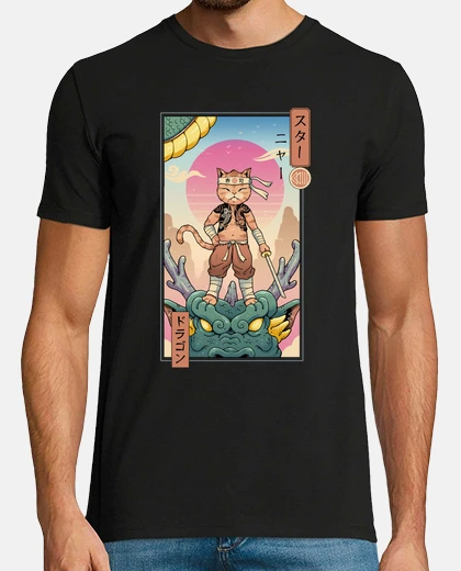 T-shirt miagolio del drago