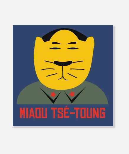 Stampa miao tse-tung