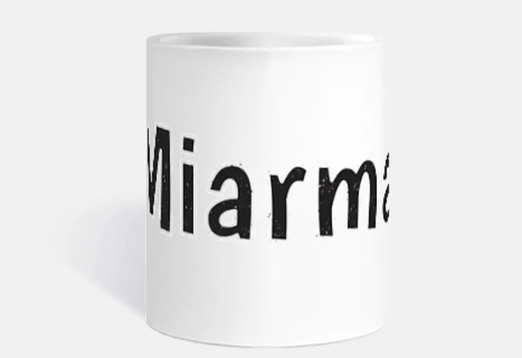 Mug miarma de Séville