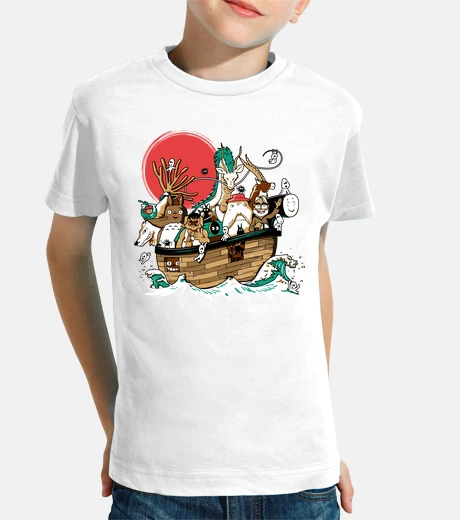 Abbigliamento miazakis ark