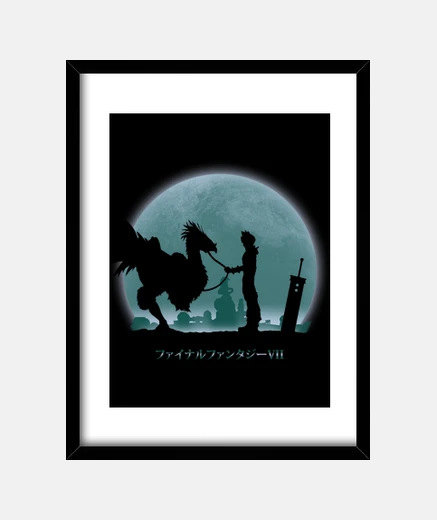 Framed midnight at night