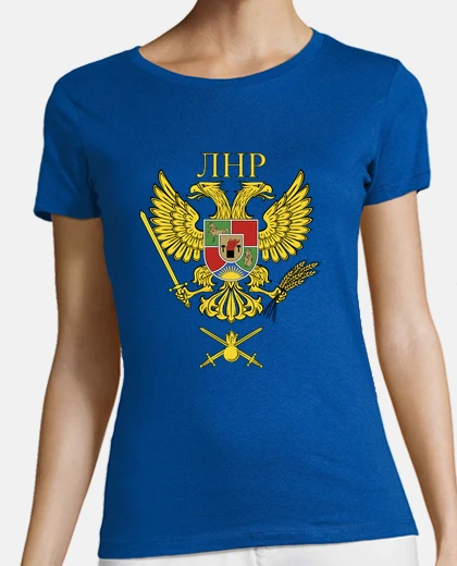 Playera Milicia Popular, República Popular de Lugansk