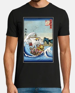 mille soleil au japon
