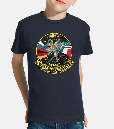 Vêtements mir - première station spatiale modulai