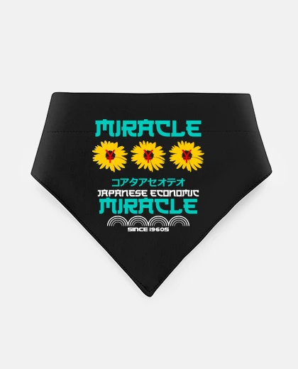 Mascotas miracle économique japonais