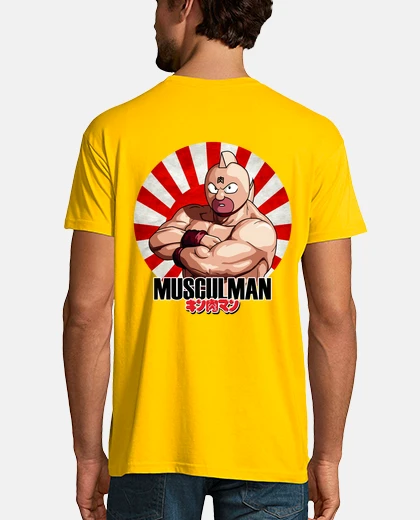 Camiseta Mirada de Musculman y circular con nombre detrás