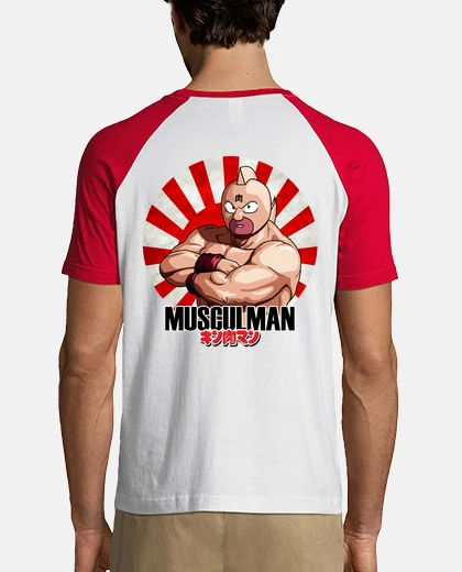 Camiseta Mirada de Musculman y circular con nombre detrás