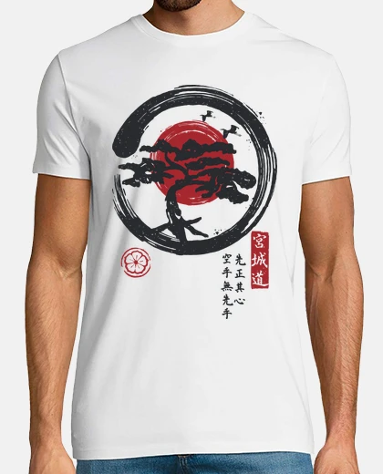 T-shirt miyagi-do rules enso