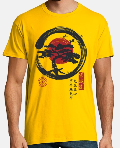 T-shirt miyagi-do rules enso