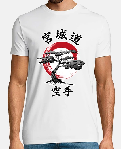 Camiseta Miyagi do sumi-e