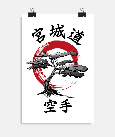 Poster miyagi fa sumi-e