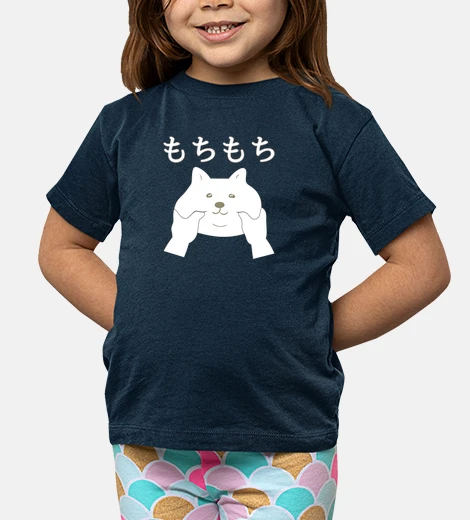 Kids mochi mochi dog