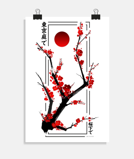 Poster modern japanese cherry - black