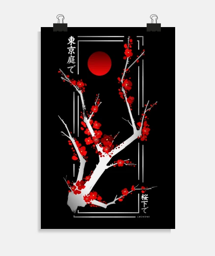 Poster modern japanese cherry - silver