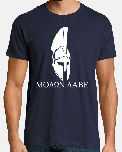 Tee-shirt molon labe  T-shirt  mod.06
