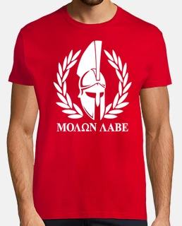 molon labe  T-shirt  mod.04