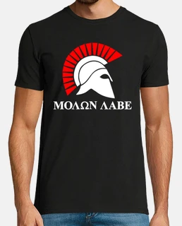 molon labe  T-shirt  mod.13