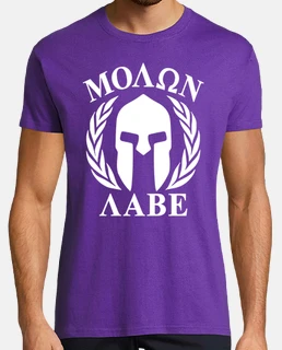 molon labe  T-shirt  mod.24