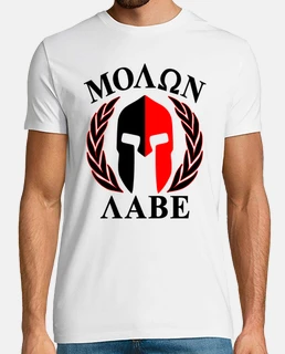 molon labe  T-shirt  mod.25