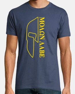 molon labe  T-shirt  mod.31