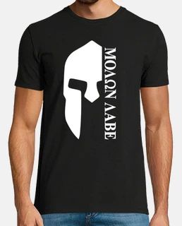 molon labe  T-shirt  mod.33