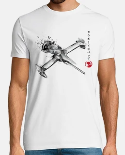 Mono Racer Sumi-e