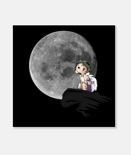 Lienzo Mononoke Moon