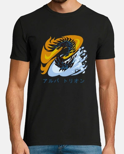 T-shirt monster hunter world iceborne, alatreon katakana