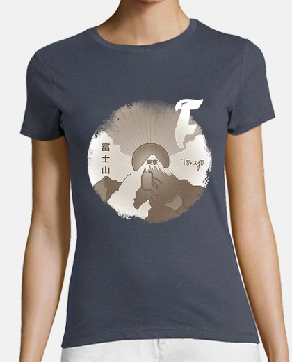 Playera Monte FUJI Sepia crem