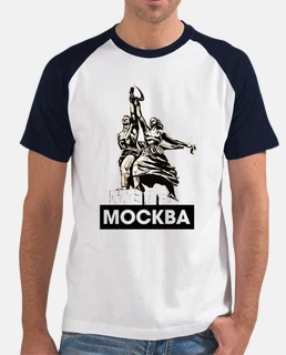 Moscú