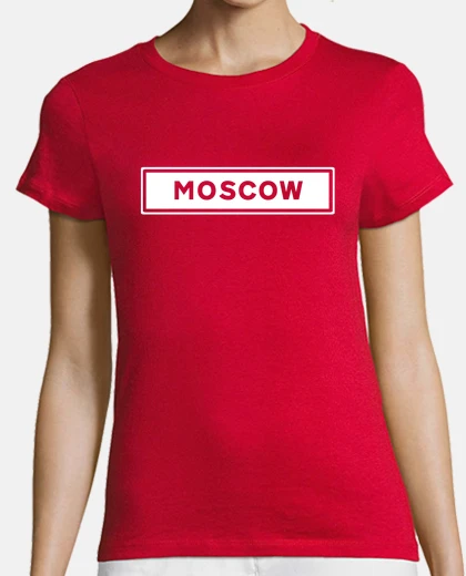 Camiseta MOSCU nº 1177256