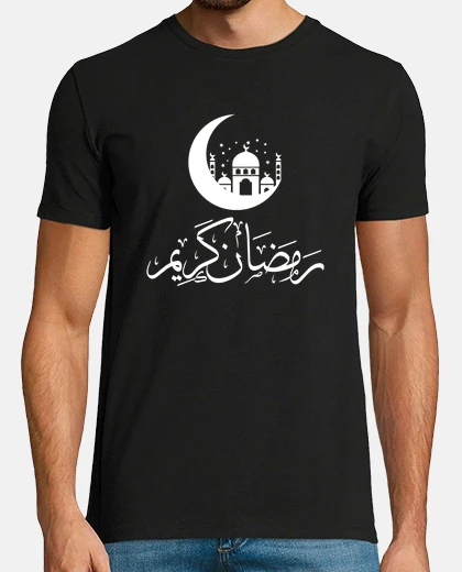 Tee-shirt mosquée de la lune arabe ramadan kareem