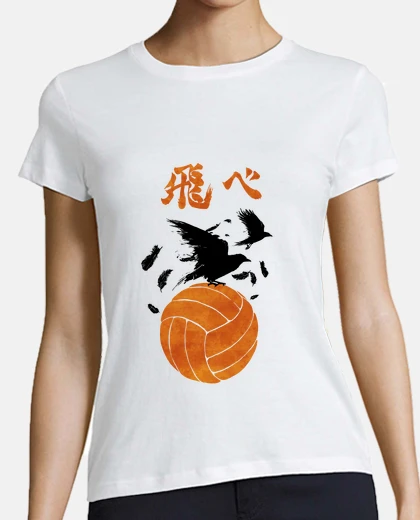 Tee-shirt mouche