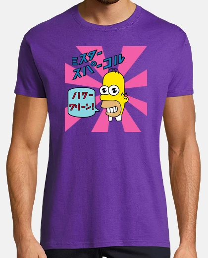 T-shirt Mr. Brillio (Mr. Sparkle)