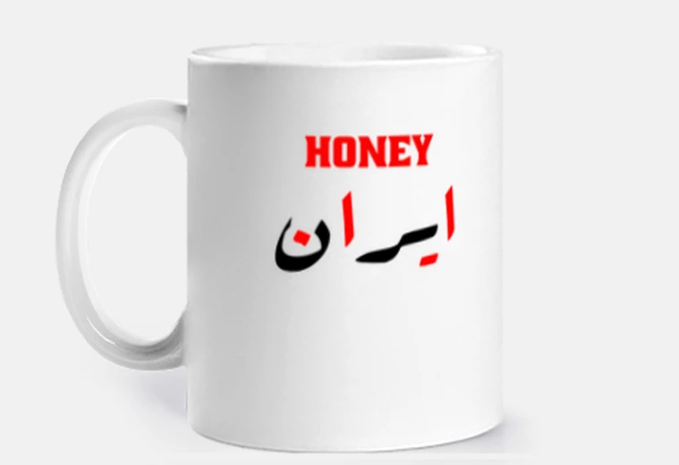 Cup mug, iran honey i love iran and iranians