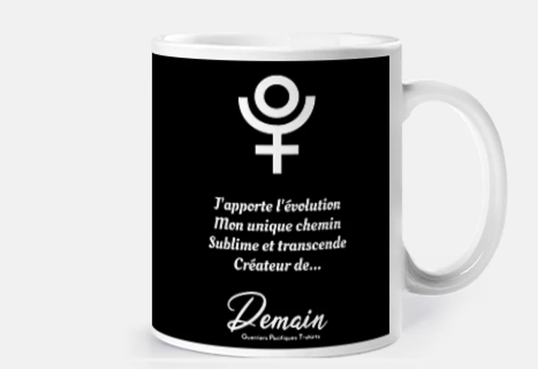 Mug Pluton Poétique Noir