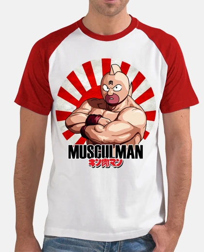 Camiseta Musculman circular con nombre