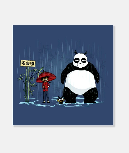 Wall my neighbor ranma