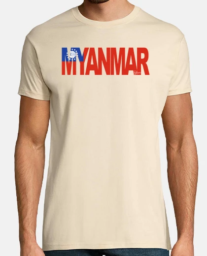 Tee-shirt Myanmar (b and ère)