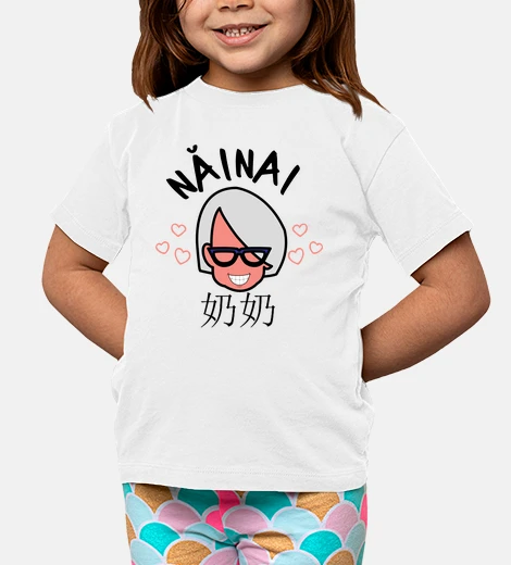 Vêtements nainai