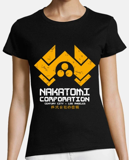 T-shirt nakatomi corporation