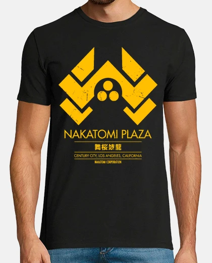 Camiseta Nakatomi Plaza