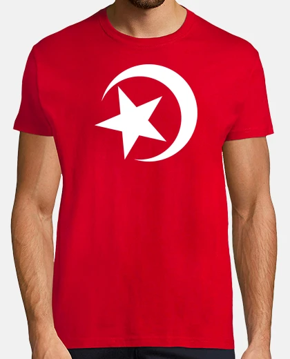 Tee-shirt Nation of Islam