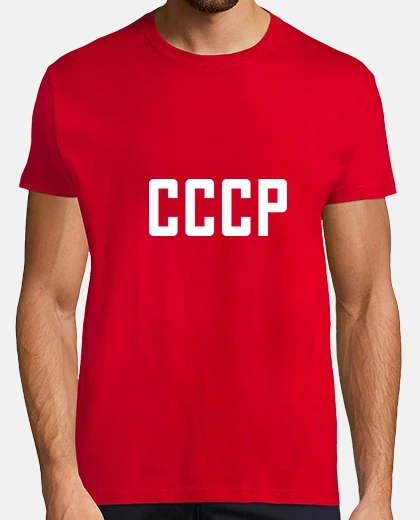 T-shirt nazionale sovietica