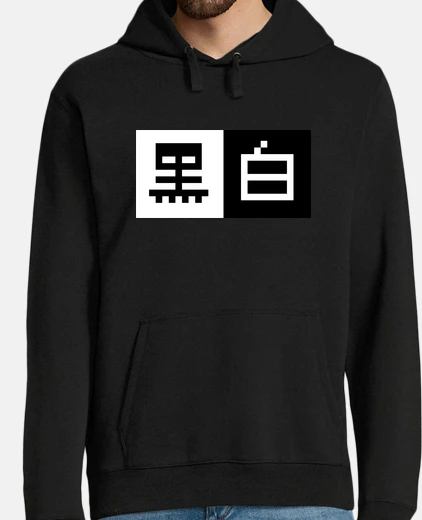 Sudadera negro y blanco kanji pixels 4