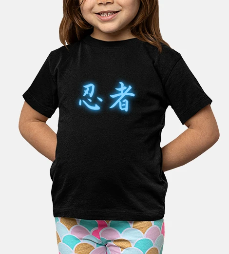 Abbigliamento ninja blu