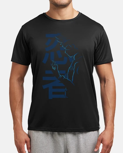 Tee-shirt ninja japonais shinobi - le ninja masqu